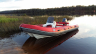 Комбинированная моторная лодка РИБ КАТ FORTIS 490